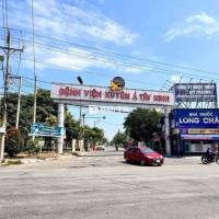 NHẬC NHỎ: Đất nằm liền kề Bệnh viện Xuyên Á và Công ty Hồng Phúc, dân cư đông đúc, tiềm năng đầu tư lớn!  