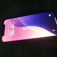 Ip 12 can gl