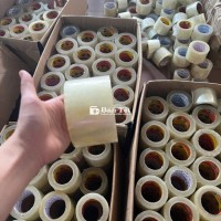 Thanh lý 1000 cuộn băng dính 7cm như hình