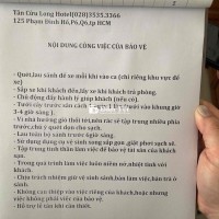 TUYỂN BẢO VỆ CA ĐÊM - KHÁCH SẠN TÂN CỬU LONG