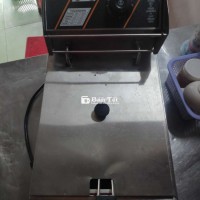 Bếp chiên nhúng