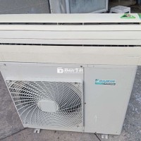 Máy lạnh daikin 3 ngựa.máy invertuer.
