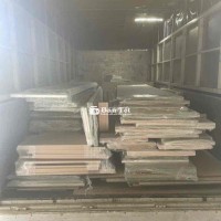 xưởng hỗ tuyển dụng phụ mộc