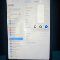 Ipad Air5 64G lỗi màn nhẹ