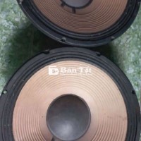 Bas 40 Jbl color 100