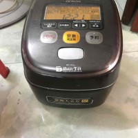 BÁN NỒI CƠM 1 LÍT CON VOI NHẬT