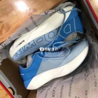 Giày chạy bộ Dowin Hexagon size 42 - Like New!