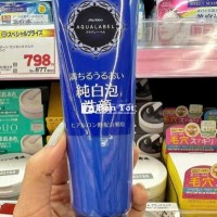 Sữa rửa mặt alquabel trắng da