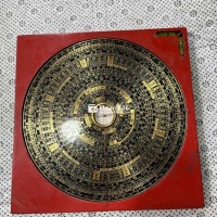 Lá Kinh, La Bàn Phong Thủy 90k - Ship Toàn Quốc  