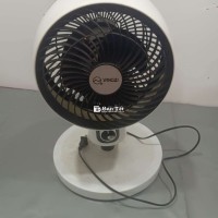 Quạt đối lưu