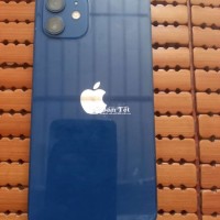 Thanh Lý iPhone 12 Màn Hình Bị Vỡ