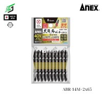 Vỉ 10 Mũi Vặn Vít 2 Đầu Có Từ Tính Anex ABR-14M+2x65