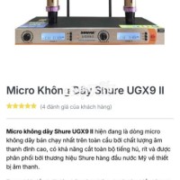 micro shure