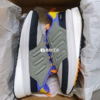 Giày Adidas X_PLRPHASE màu xám xanh + be