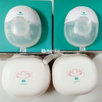 Pass Máy hút sữa rãnh tay không dây Kamidi Smart
