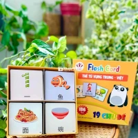 thẻ học tiếng Trung 186 thê