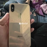 cần bán xs maát face