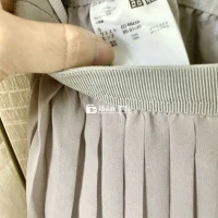 Pass chân váy Uniqlo