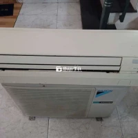 Máy Lạnh Daikin Inverter Tiết Kiệm Điện - Bán Thanh Lý  