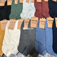 Cotton Mih - Vớ Mới Dư 20 Đôi - Sale Chỉ 170k  