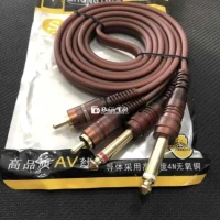 Dây cáp âm thanh dài 1.5m đầu mạ vàng 2x 6.35mm  