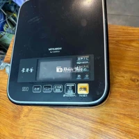 nồi cơm cao tần