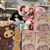 Box Mù BB3 Mia + Box Gấu Balo Ch Xé Seal