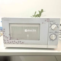 Bán lò vi sóng rẻ tiết kiệm điện
