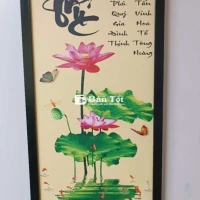 Thanh lý