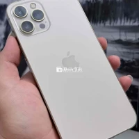 12prm qt full ngon đẹp Bán có Gl + Góp icloud