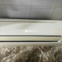 Máy lạnh Inverter Daikin chính hãng - Tiết kiệm điện, dư dùng cần bán  