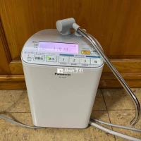 Máy lọc nước ion kiềm Panasonic TK HS70