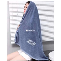 Khăn tắm in tháng - Thay khăn mới, đón mùa mới!