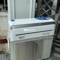 thanh lý đh daikin nội địa 18000 inverter