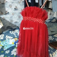 Ko dùng cần bán