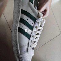 Adidas sò