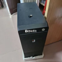 Cục PC Dư Cục PC Chạy Văn Phòng, Nghe Nhạc, Lướt Web, Giải Trí Tốt  