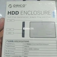 Hộp HD 1tb mới