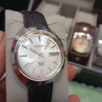 Seiko V2 Automatic Vintage