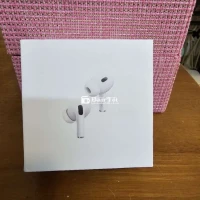 Airpods Pro 2 (NEW) Chính Hãng - BH Apple Care+