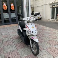 Mio Thái máy cực êm giấy tờ cavet đầy đủ