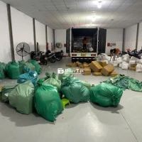 CẦN 4 LAO ĐỘNG PHỔ THÔNG
