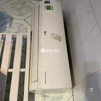 Thanh Lý gấp máy lạnh LG