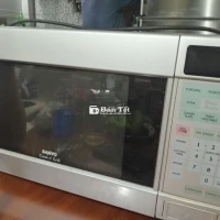 Bán Lò Vi Sóng Có Chức Năng Nướng - Cần Bán Gấp  