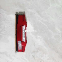 Ram gskill ddr4 16gb buss 2133