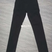 Thanh lý Quần Kaki Uniqlo Japan Made Slim Full Back Size 29