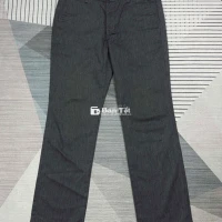 Kaki Gu size 33