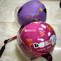 Nón Bảo Hiểm Cho Bé - Hàng Thương Hiệu, Còn Mới Nguyên  