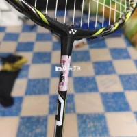 Pass Yonex Nanoray 70dx