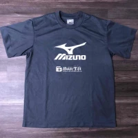 Mizuno 50-65kg